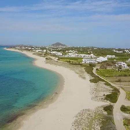 شقة Naxos Island Escape *